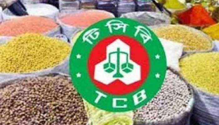 নান্দাইলে ডিলারদের নানা ছুতোয় টিসিবি'র পণ্য পাচ্ছেন না ভোক্তারা