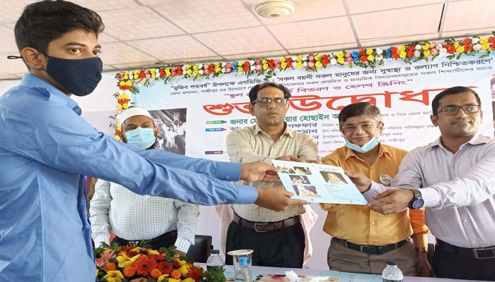 ‘সাড়ে তিন লাখ শিক্ষার্থী পাচ্ছে স্কুলভিত্তিক স্বাস্থ্যসেবা’