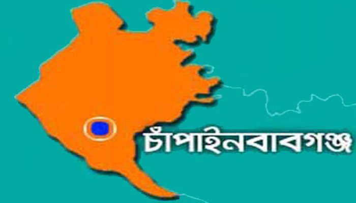 চাঁপাইনবাবগঞ্জে দুর্বৃত্তের ছুরিকাঘাতে পেয়ারা বিক্রেতা নিহত