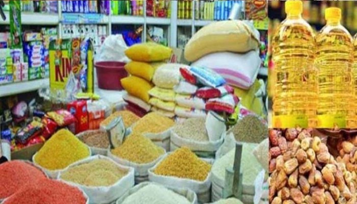 দ্রব্যমূল্য সীমা ছাড়িয়েছে