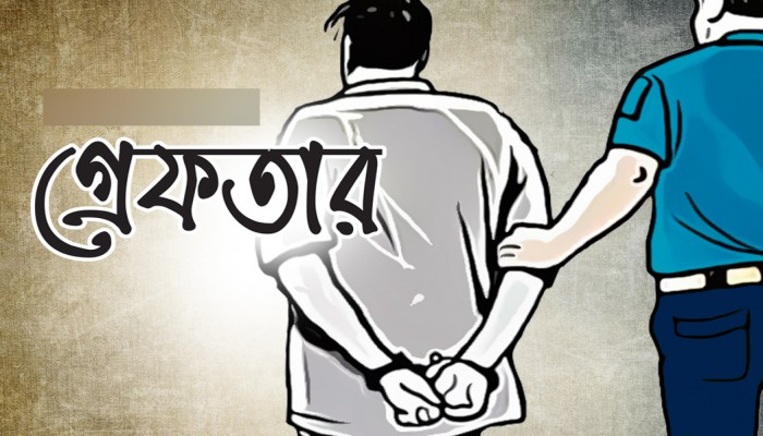 চট্টগ্রামে ইয়াবাসহ গ্রেফতার ১