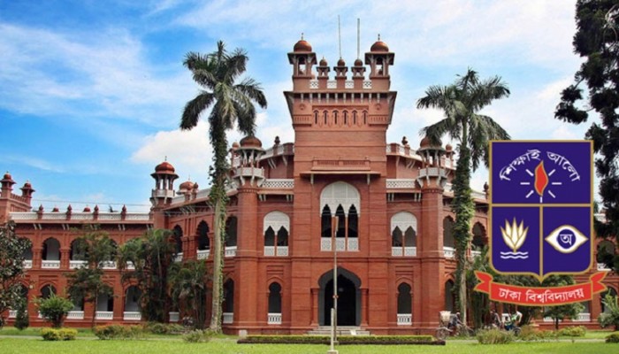 করোনার টিকার উদ্ভাবনে কাজ করবে ঢাবি