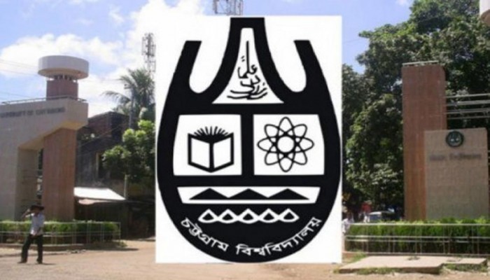 চবিতে ১১টি ‘বিশেষ’ শাটল ট্রেন