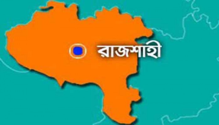 ১২ শিক্ষকের বিরুদ্ধে কলেজ অধ্যক্ষের মামলা