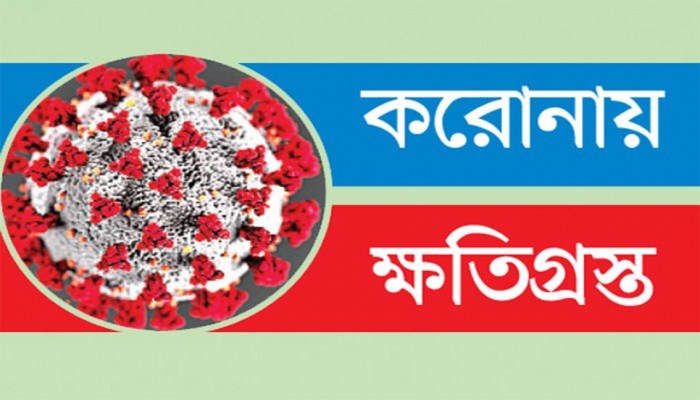 অতিদরিদ্রদের কর্মসংস্থানে হাজার কোটি টাকার প্রকল্প আসছে