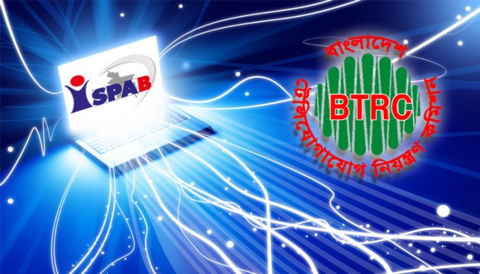 যে সব অজুহাতে ইন্টারনেটের দাম বাড়াতে চায় আইএসপিএবি