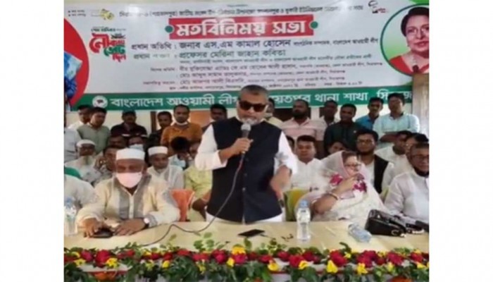 যখনই দেশে সুষ্ঠু ভোট হয়েছে তখনই নৌকার বিজয় হয়েছে : এস এম কামাল