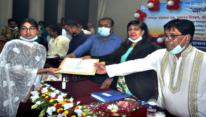 দিনাজপুরে জাতীয় যুব দিবস উদযাপন