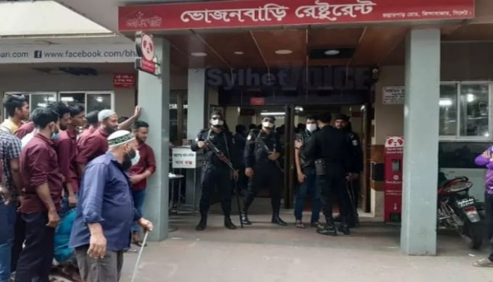 সিলেটে র‍্যাবের অভিযানে বন্ধ হলো  ভোজনবাড়ি রেস্টুরেন্ট।