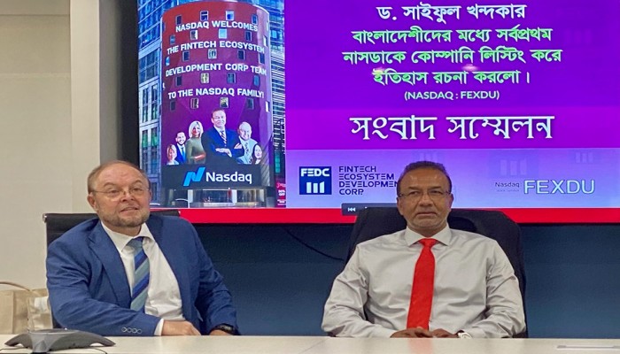 মার্কিন শেয়ার বাজারে তালিকাভুক্ত বাংলাদেশি উদ্ভাবিত কোম্পানি ‘এফইএক্সডি’