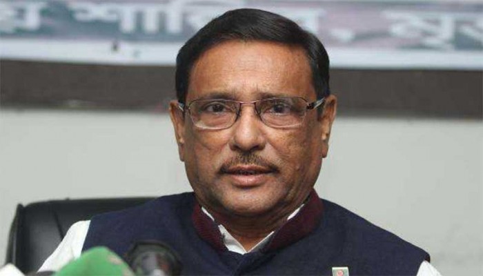 জাদুঘরে চলে গেছে  তত্ত্বাবধায়ক সরকার : ওবায়দুল কাদের
