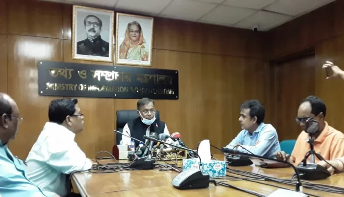 ষড়যন্ত্রকারীদের জন্য মানুষ পরিবর্তন চায় কি না সেটিই প্রশ্ন: তথ্যমন্ত্রী