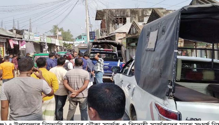 রায়গঞ্জে আওয়ামী লীগ ও বিদ্রোহী প্রার্থীর সমর্থকদের মধ্যে সংঘর্ষ