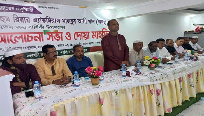 কাতারে মাহবুব আলী খান স্মরণে দোয়া মাহফিল