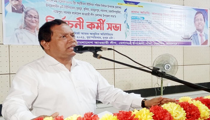 আওয়ামী লীগের সাথে সম্পর্ক বিচ্ছেদ করে জনপ্রিয়তা ধরে রাখা যাবে না’