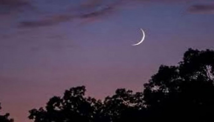 জাতীয় চাঁদ দেখা কমিটির সভায় যে সিদ্ধান্ত হলো