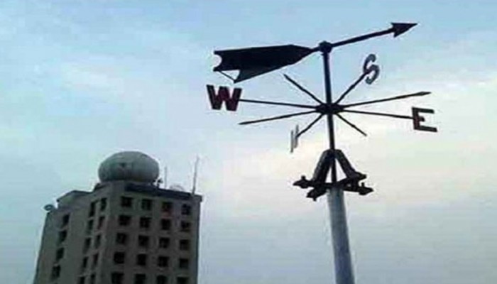 ২৪ ঘণ্টার মধ্যে সাগরে লঘুচাপ