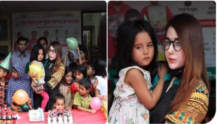 জুম বাংলাদেশ স্কুলের শতাধিক শিশুদের নিয়ে জন্মদিন পালন করেছে নারী উদ্যোক্তা ও সাবু সপের চেয়ারম্যান সাবরিনা সাবু