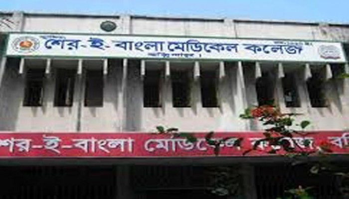 শেবাচিমে প্রায় রোগীশূন্য করোনা ওয়ার্ড