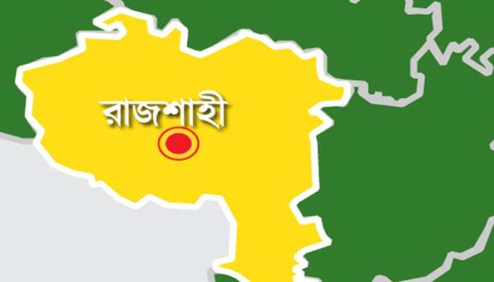 রাজশাহীতে পুলিশে চাকরি পেলেন ৫৪ জন