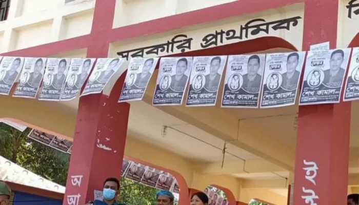 কক্সবাজারে ভোটকেন্দ্রে সংঘর্ষে নিহত ১