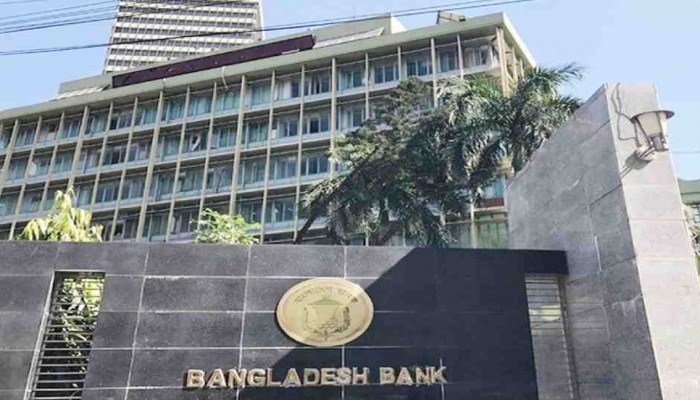 শুক্রবার দুই ব্যাংকের নিয়োগ পরীক্ষা যথারীতি হবে