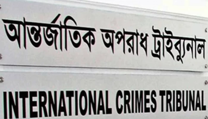 মানবতাবিরোধী অপরাধ: জামায়াতের খালেকসহ ২ জনের মামলার রায় যেকোনো দিন