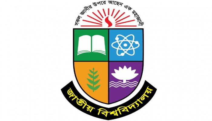 জাতীয় বিশ্ববিদ্যালয়: প্রথমবর্ষ অনার্স পরীক্ষা শুরু
