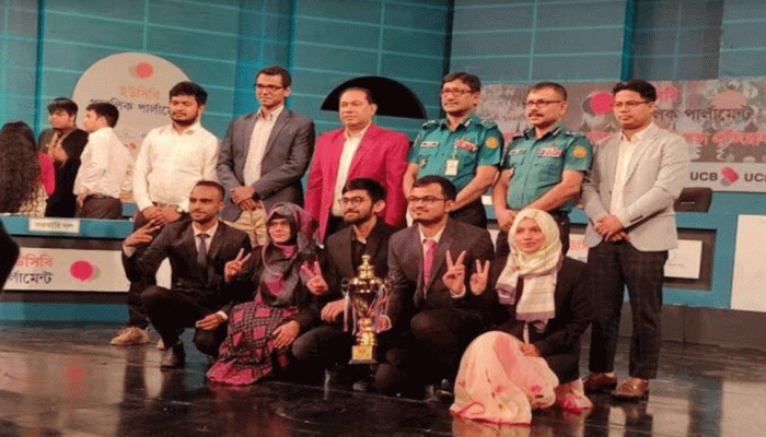 কুমিল্লা বিশ্ববিদ্যালয়  টেলিভিশন জাতীয় বিতর্কে চ্যাম্পিয়ন