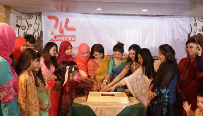 দশ বছর পূর্তি কারু বুটিকের