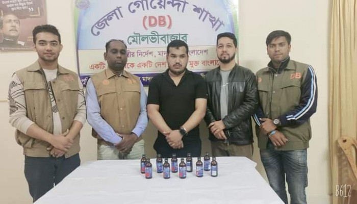 ডিবির অভিযানে ১০ বোতল ফেন্সিডিলসহ আটক ১