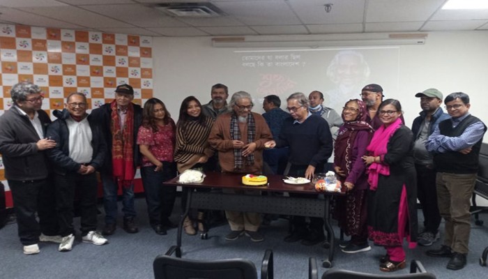 কবি আসাদ চৌধুরীর কানাডায়  জন্মদিন উদযাপন