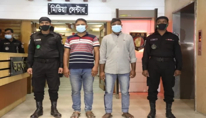 ধারের টাকা ফেরত না দিতে সাবেক বৈজ্ঞানিক কর্মকর্তাকে খুন: র‌্যাব