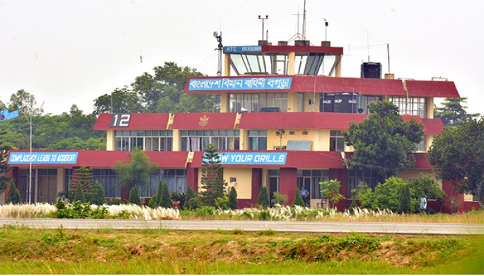 বিমানবন্দর পরিদর্শনে প্রতিনিধি দল বগুড়ায়