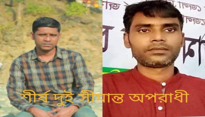 জাফলং সীমান্তে নাজিম উদ্দিন'র বেপরোয়া চাঁদাবাজিতে অতিষ্ঠ এলাকাবাসী থানায় বিজিবি'র' মামলা।
