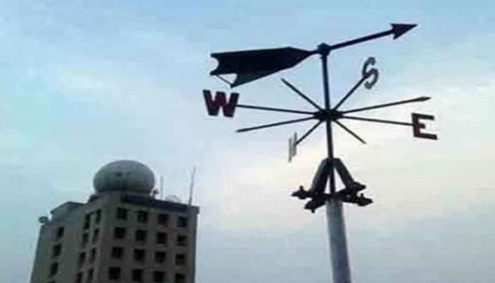 হালকা বৃষ্টির আভাস