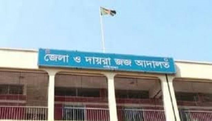 গাইবান্ধায় হত্যা মামলায় ৮ জনের আমৃত্যু কারাদণ্ড দিয়েছে আদালত