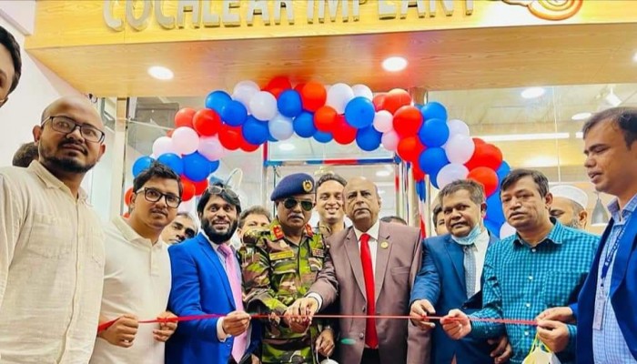 সিলেটের চিকিৎসাক্ষেত্রে নতুন অধ্যায়ের সূচনা