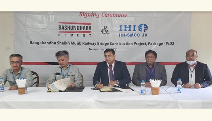 বসুন্ধরা সিমেন্ট বঙ্গবন্ধু শেখ মুজিব রেলসেতু নির্মাণে ব্যবহৃত হবে
