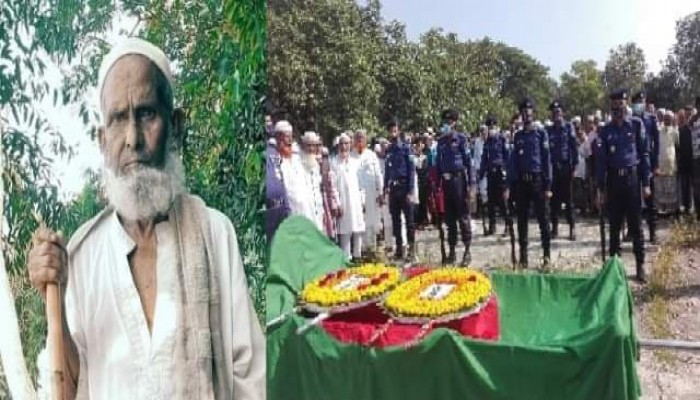 মাধবপুরে বীর মুক্তিযোদ্ধার আবু শ্যামার রাষ্ট্রিয় মর্যাদায় দাফন