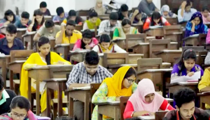 ৪১তম বিসিএসের লিখিত পরীক্ষা আজ থেকে শুরু