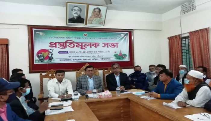 ভাণ্ডারিয়ায় নিখোঁজ স্কুলছাত্রের মরদেহ উদ্ধার, আটক ৩