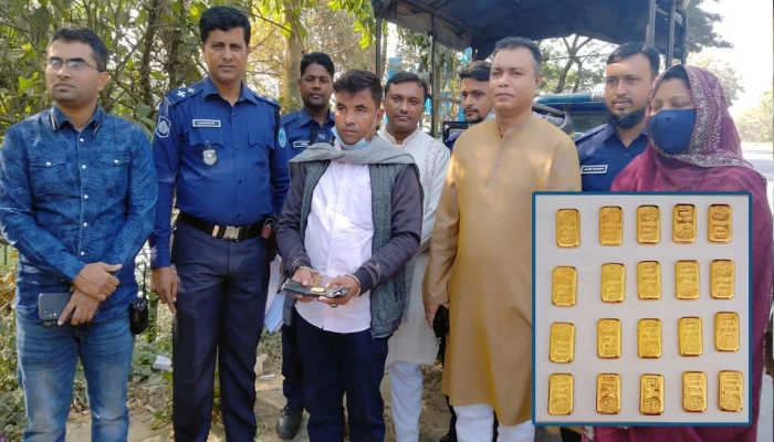 জুতার ভেতরে যেভাবে পাচার হচ্ছিলো ২০০ ভরি সোনা