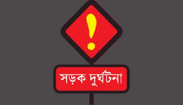 নভেম্বরে সড়ক দুর্ঘটনায় প্রাণ গেলো ৪১৩ জনের