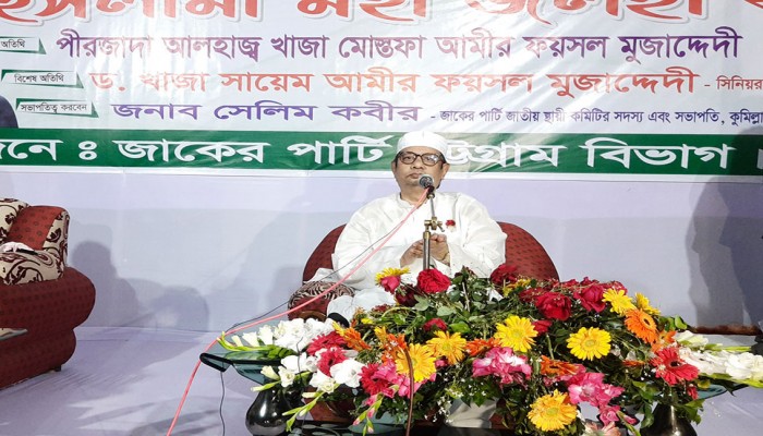 ষড়যন্ত্র প্রতিরোধে প্রয়োজনে ঢাকায় লং মার্চের ডাক দিব’