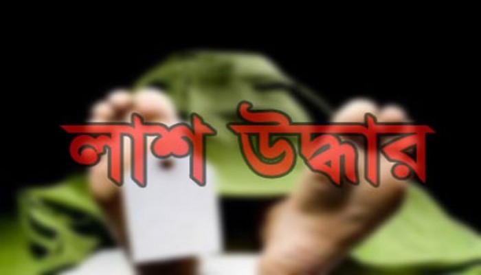 শ্রীপুরে যুবকের লাশ উদ্ধার