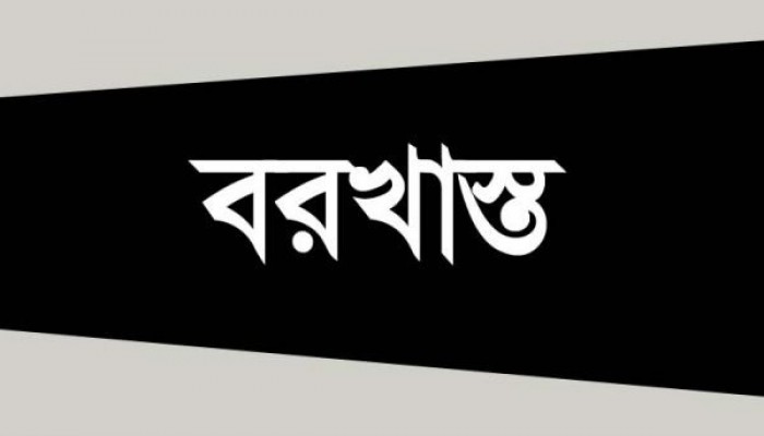 পুলিশ হেফাজত থেকে পালিয়েছে আসামি, এসআইসহ বরখাস্ত ৩