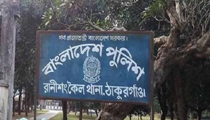 রাণীশংকৈলে সড়ক দুর্ঘটনায় মুক্তিযোদ্ধার সন্তান নিহত
