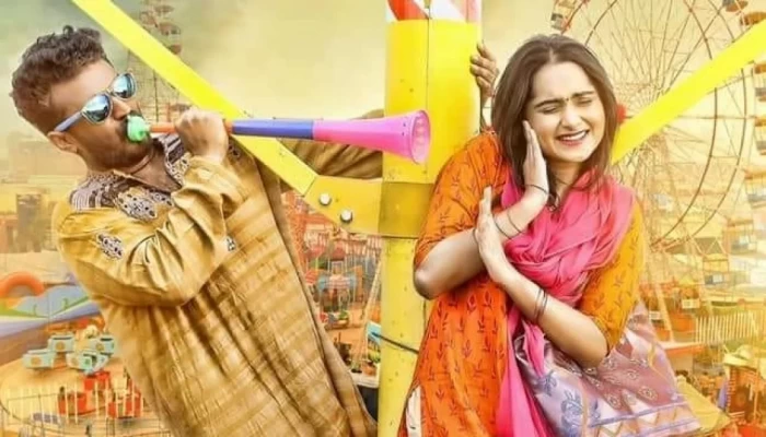 ৩৩ ইঞ্চির শাম্মিকে বিয়ে করলেন ৪৪ ইঞ্চির আল আমিন