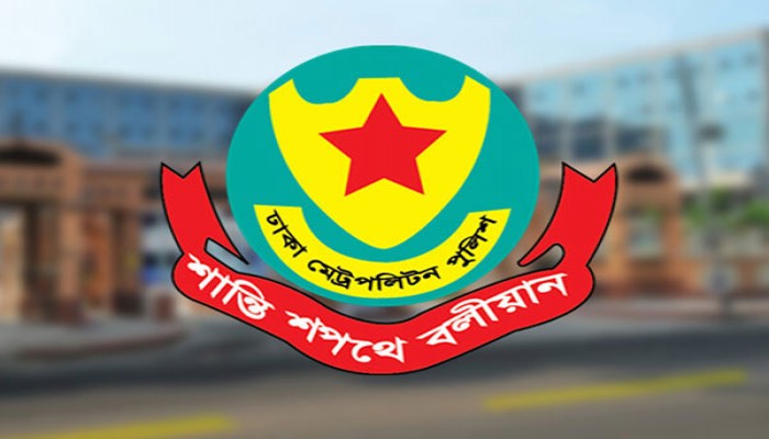 রাজধানীতে মাদকবিরোধী অভিযানে গ্রেফতার ৭৮